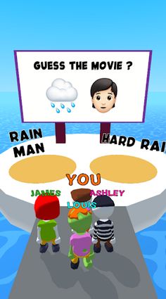 Emoji Movie - Screenshot 1