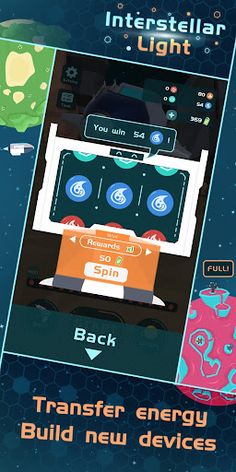 Interstellar Light-Save Planet - Screenshot 4