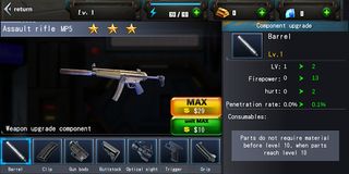 CS War - Screenshot 2