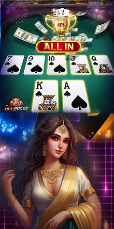 Poker Games - Screenshot 1