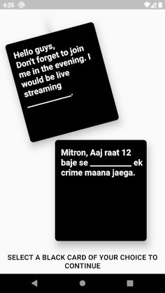 pagalpun - Screenshot 2