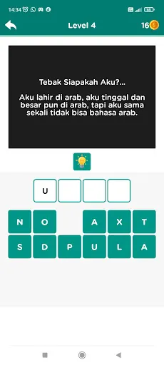 Game Tebak Siapa Aku - Screenshot 4