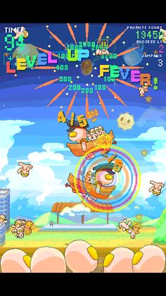 Arien Go Home - ball-toss game - Screenshot 1