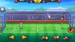 Football Game - Play Soccer - Screenshot 1