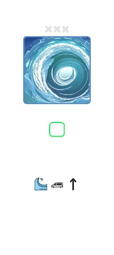 Guess the AI picture - Screenshot 1