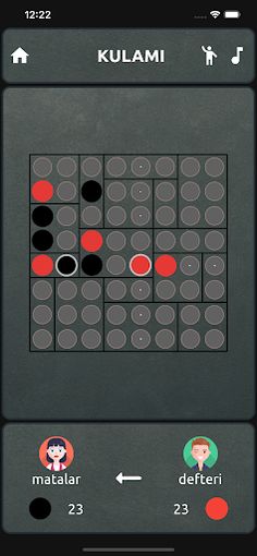 Kulami - Screenshot 2