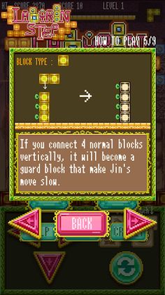 LabyrinStep - Screenshot 3