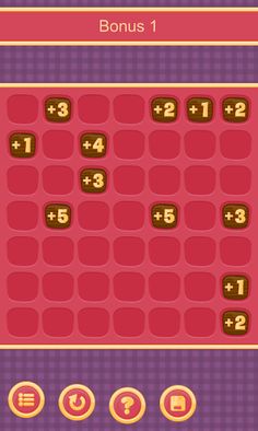 The Maze - Screenshot 4