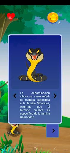 Snake - Screenshot 2