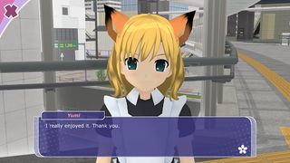 Shoujo City 3D - Screenshot 1