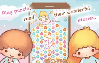 Kiki&Lala's Twinkle Puzzle - Screenshot 1