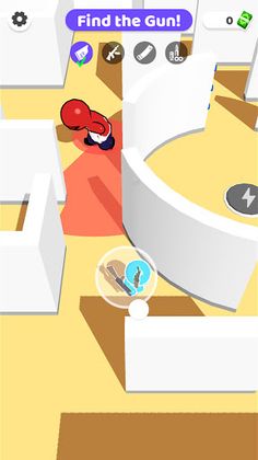 Pick the Gun - Screenshot 1