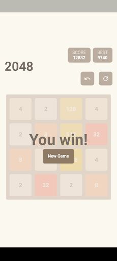 2048 Game in 2023 - Screenshot 4