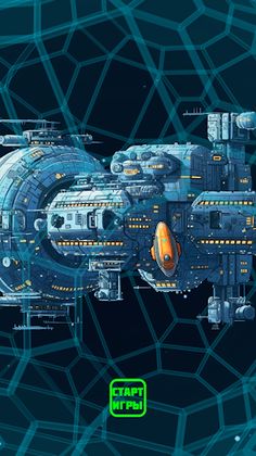 Hack Hero - Screenshot 2