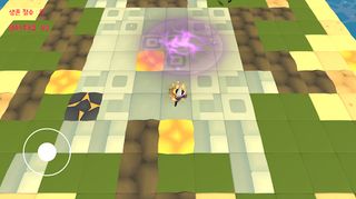 스킬피하기 - Screenshot 3