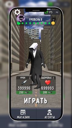 ТУАЛЕТ ФАЙТ чит совет - Screenshot 2