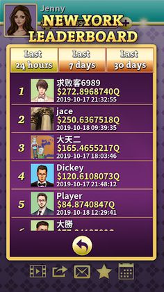 Pai Gow Offline - KK Pai Gow - Screenshot 3