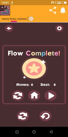 labyrinth..! - Screenshot 4