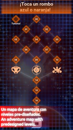 SitChima - Screenshot 1