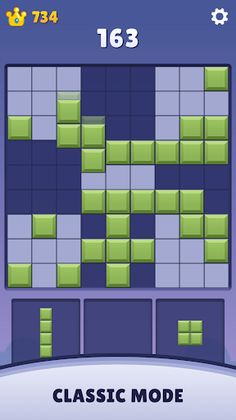 DokuDoku : Block Puzzle - Screenshot 3