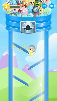 Gumball Machine for Children - Screenshot 3