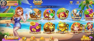 Amber Game - Screenshot 1