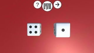 משחקי חברה ושתייה - בעברית - Screenshot 1