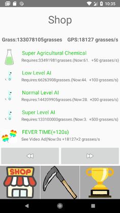 GrassLeft - Screenshot 2