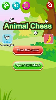 Animal Chess - Screenshot 1