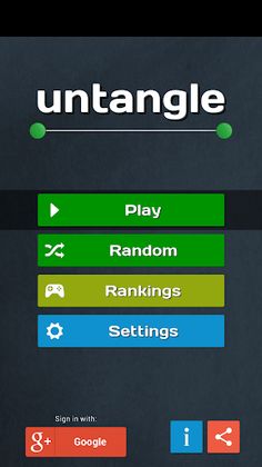 Untangle - Screenshot 1