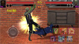 Tiger Fight Street Fighting - Screenshot 2