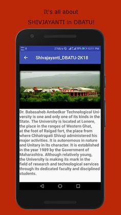 Shivjayanti-2K18 - Screenshot 4