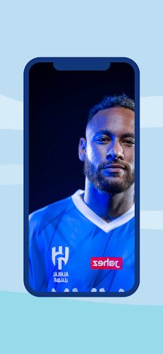 Neyamr Al Hilal puzzle - Screenshot 2