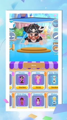 Cool Summer Parkour - Screenshot 1