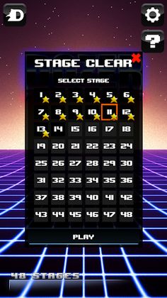 Dozer - Screenshot 4