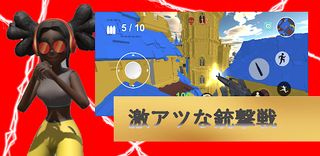 Apek Legends Mobile - Screenshot 3