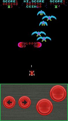 Phoenix Retro Arcade - Screenshot 2