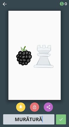 Imagini Deștepte - Screenshot 1