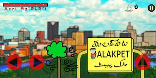 Highderabadi: The Quest for Ba - Screenshot 2