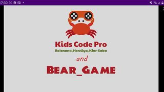 Bear and Cat - Screenshot 1