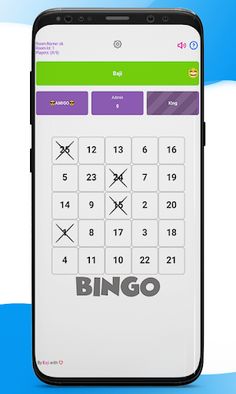 VU Bingo - Screenshot 4