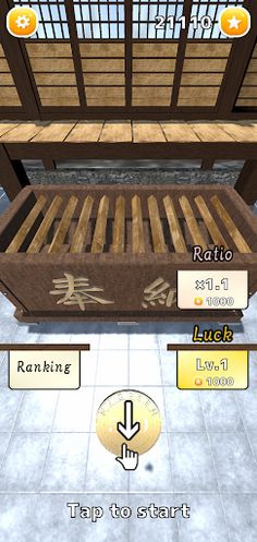 Coin Shooter Nagesen - Screenshot 1