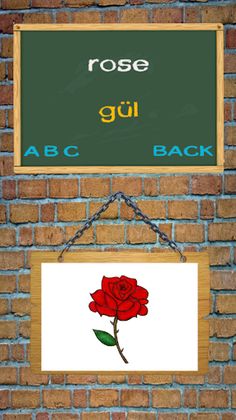 English Vocabulary Game - Screenshot 4