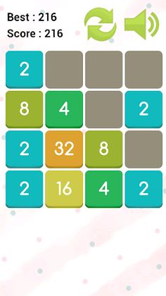 2048 Expert - Screenshot 1
