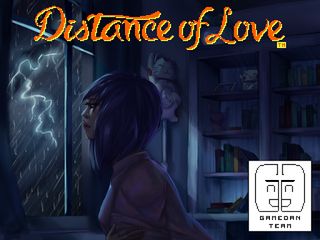 Distance Of Love - Kinetic Nov - Screenshot 1