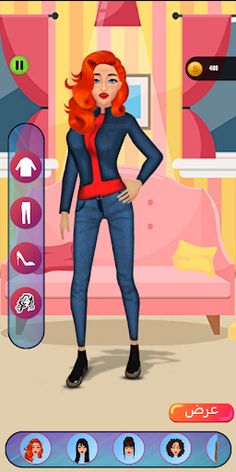 العاب بنات - Screenshot 1