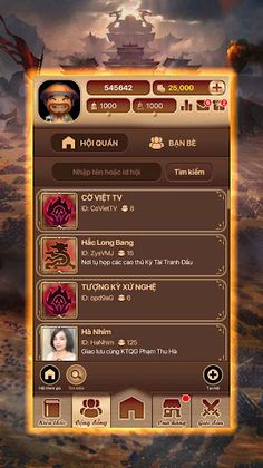 Tuong Ky - Chinese Chess - Screenshot 2