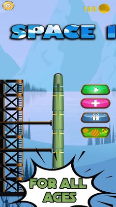 Space1 - Screenshot 1