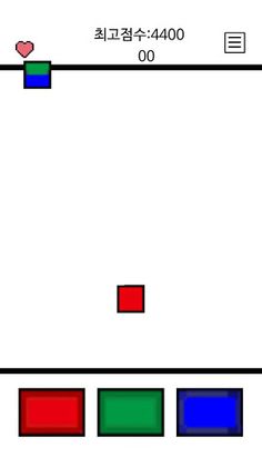 블록 터뜨리기 - Screenshot 3