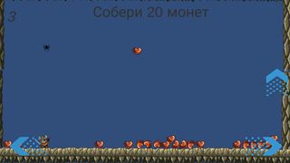 Веселый Викинг - Screenshot 2